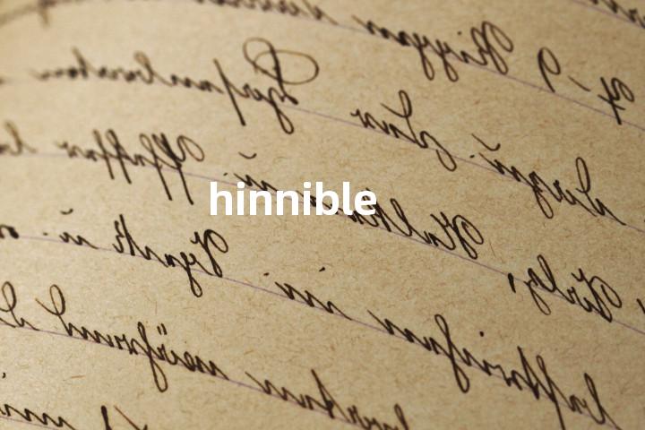 hinnible单词图解，单词释义场景配图