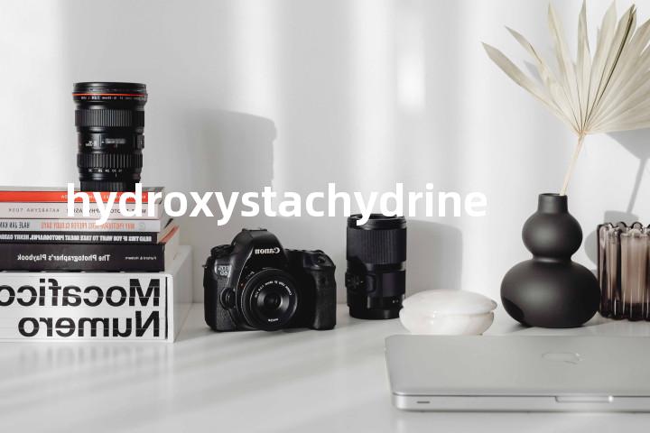 hydroxystachydrine单词图解，单词释义场景配图
