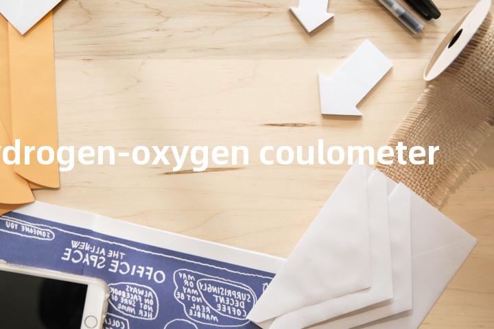 hydrogen-oxygen coulometer单词图解，单词释义场景配图