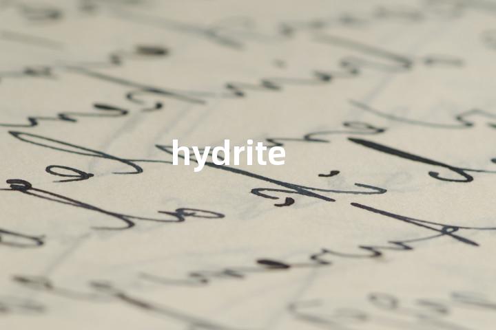 hydrite单词图解，单词释义场景配图