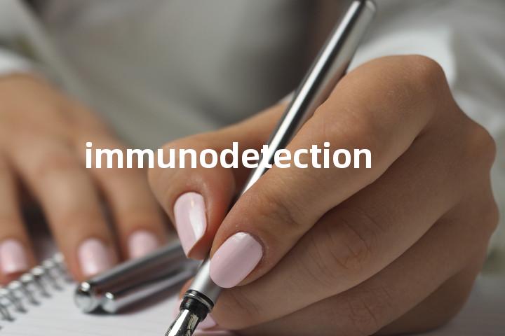 immunodetection单词图解，单词释义场景配图