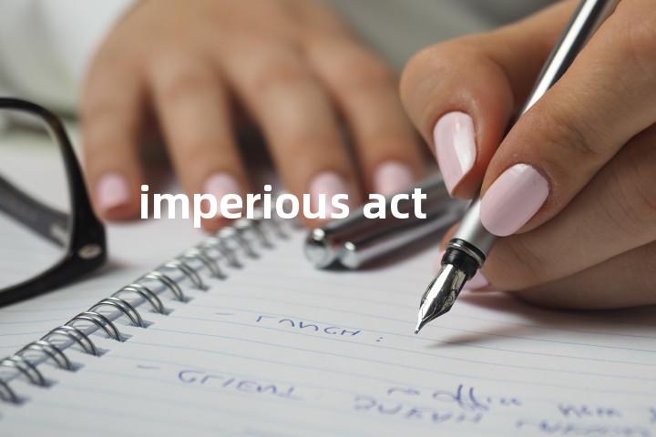imperious act单词图解，单词释义场景配图