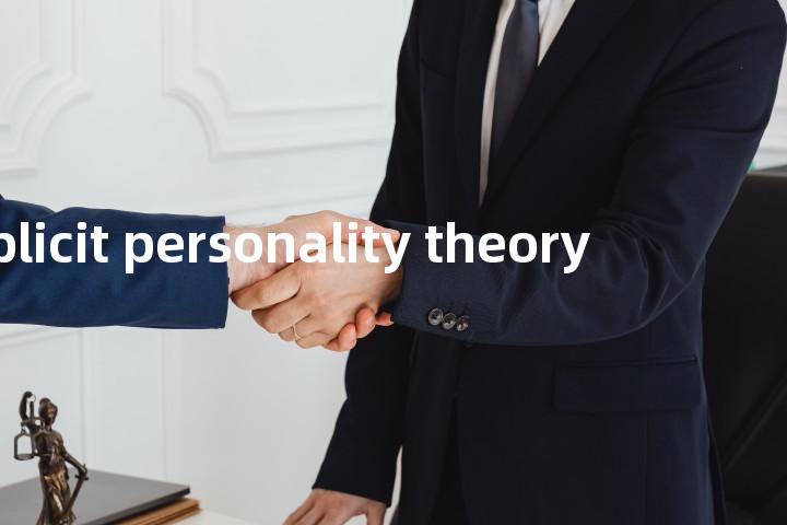 implicit personality theory单词图解，单词释义场景配图