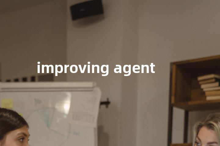 improving agent单词图解，单词释义场景配图