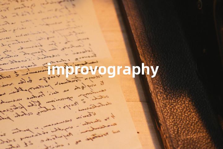 improvography单词图解，单词释义场景配图