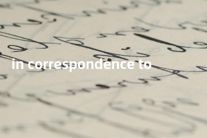 in correspondence to单词图解，单词释义场景配图