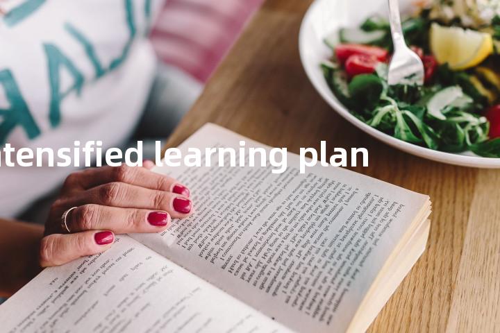 intensified learning plan单词图解，单词释义场景配图