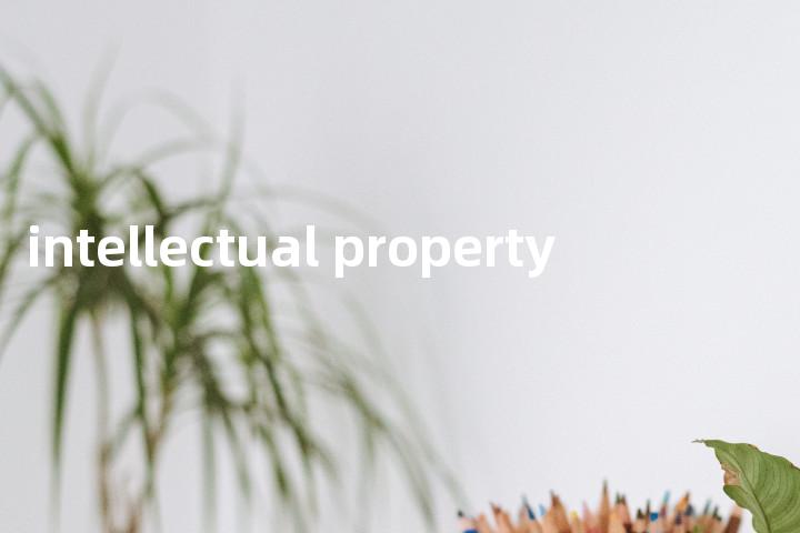 intellectual property单词图解，单词释义场景配图