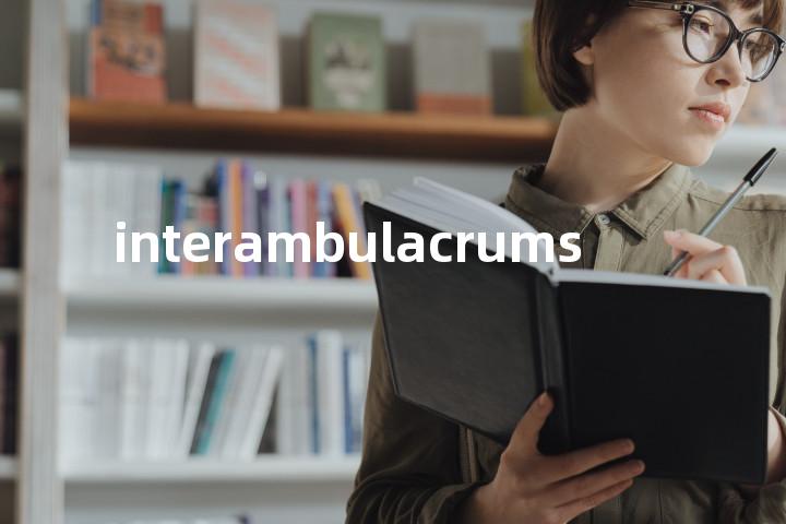 interambulacrums单词图解，单词释义场景配图