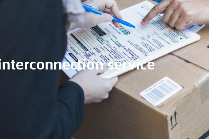 interconnection service单词图解，单词释义场景配图