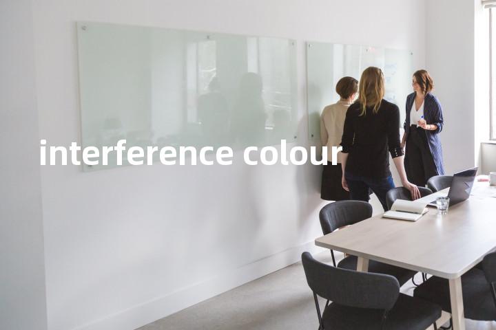 interference colour单词图解，单词释义场景配图