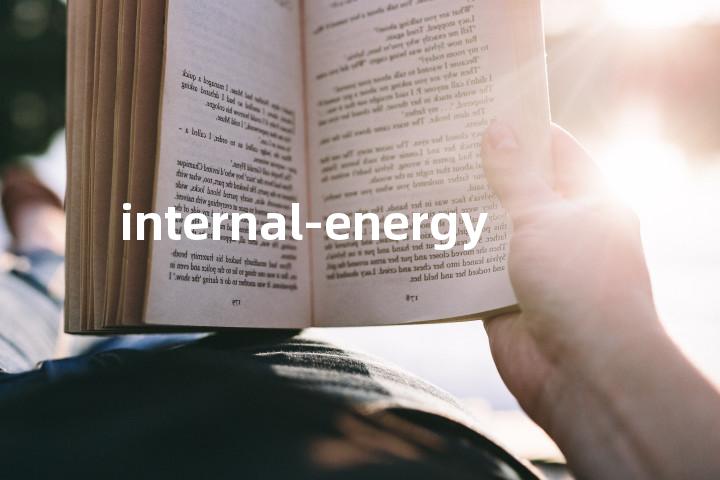 internal-energy单词图解，单词释义场景配图