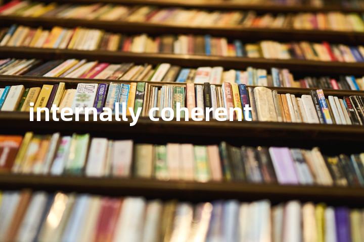 internally coherent单词图解，单词释义场景配图