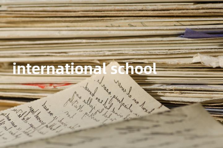 international school单词图解，单词释义场景配图