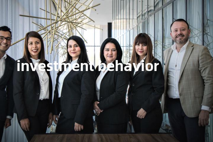 investment behavior单词图解，单词释义场景配图
