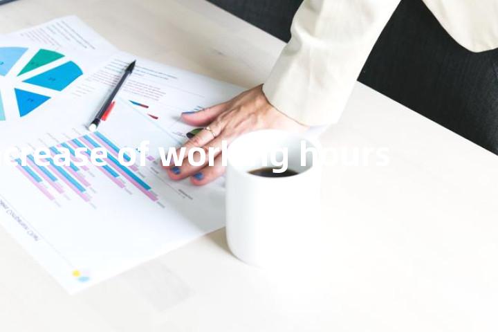 increase of working hours单词图解，单词释义场景配图