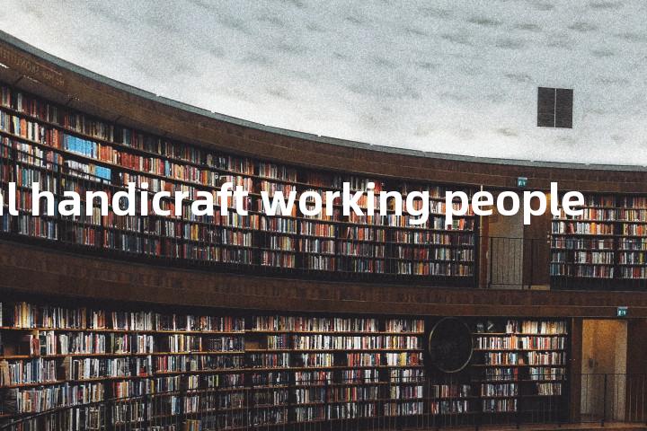 individual handicraft working people单词图解，单词释义场景配图