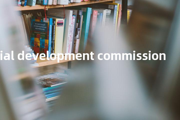 industrial development commission单词图解，单词释义场景配图
