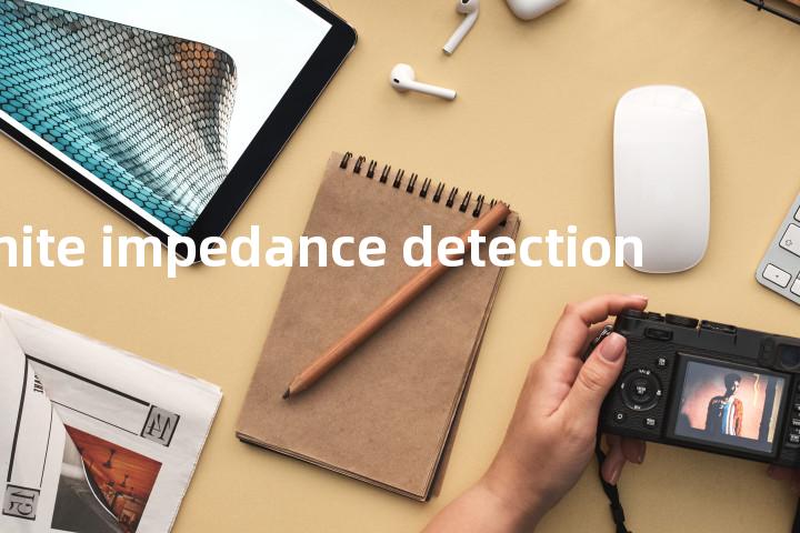 infinite impedance detection单词图解，单词释义场景配图