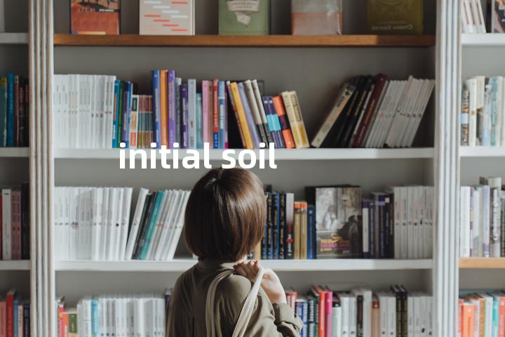 initial soil单词图解，单词释义场景配图