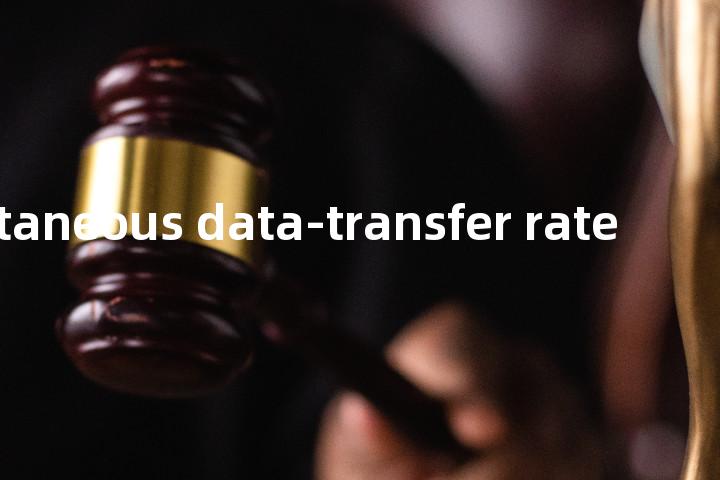 instantaneous data-transfer rate单词图解，单词释义场景配图
