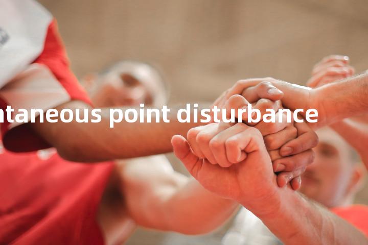 instantaneous point disturbance单词图解，单词释义场景配图