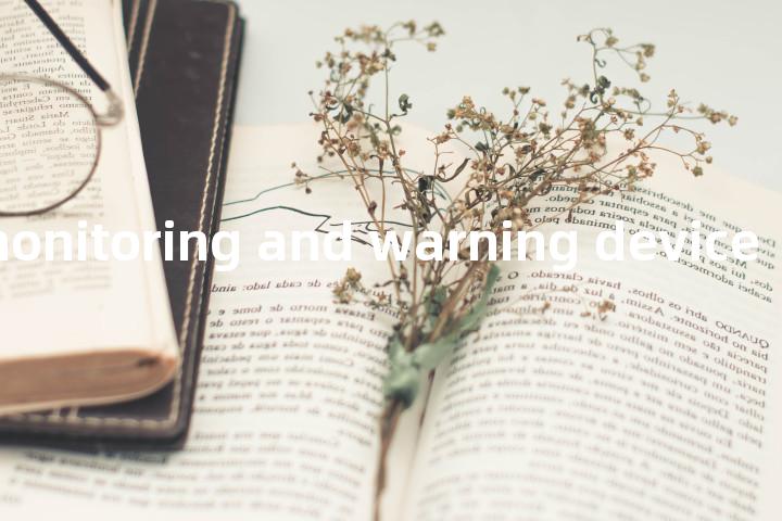 insulation monitoring and warning device单词图解，单词释义场景配图