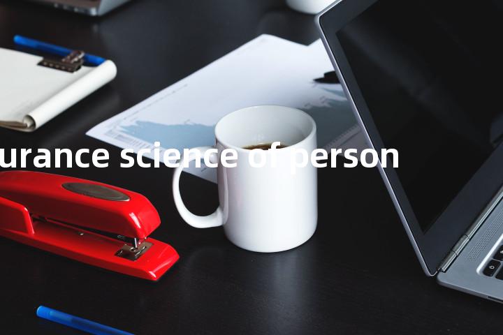 insurance science of person单词图解，单词释义场景配图