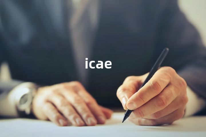 icae单词图解，单词释义场景配图