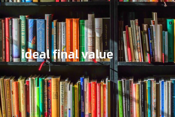 ideal final value单词图解，单词释义场景配图