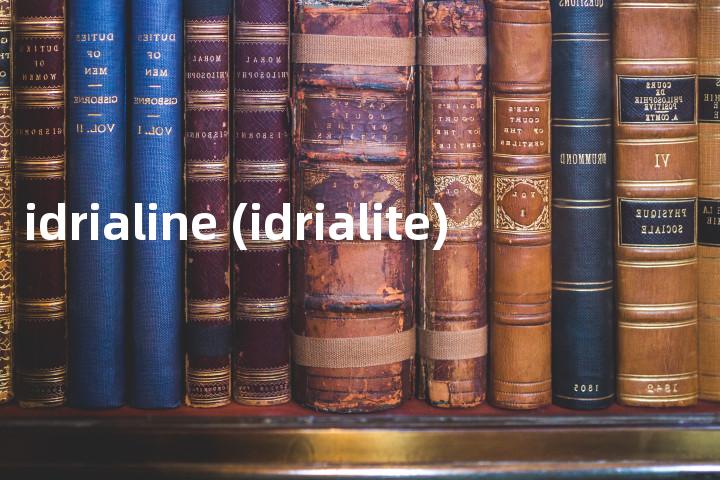 idrialine (idrialite)单词图解，单词释义场景配图