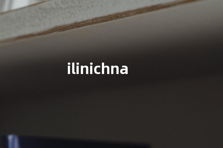 ilinichna单词图解，单词释义场景配图