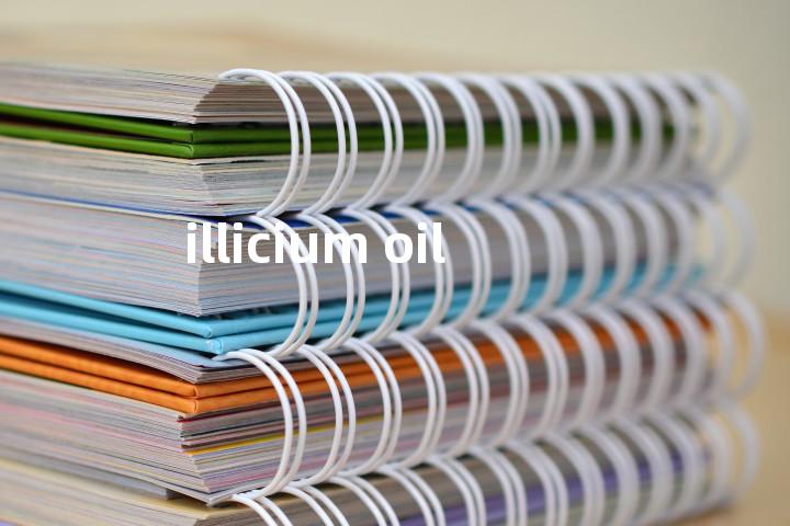 illicium oil单词图解，单词释义场景配图