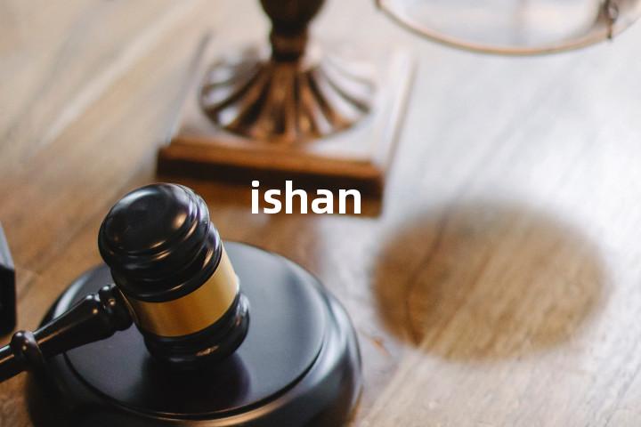 ishan单词图解，单词释义场景配图