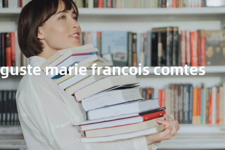isidore auguste marie francois comtes单词图解，单词释义场景配图