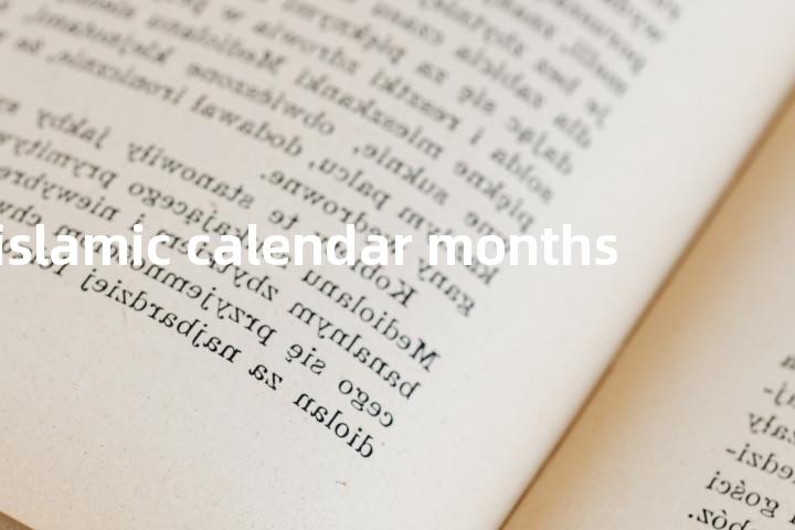 islamic calendar months单词图解，单词释义场景配图