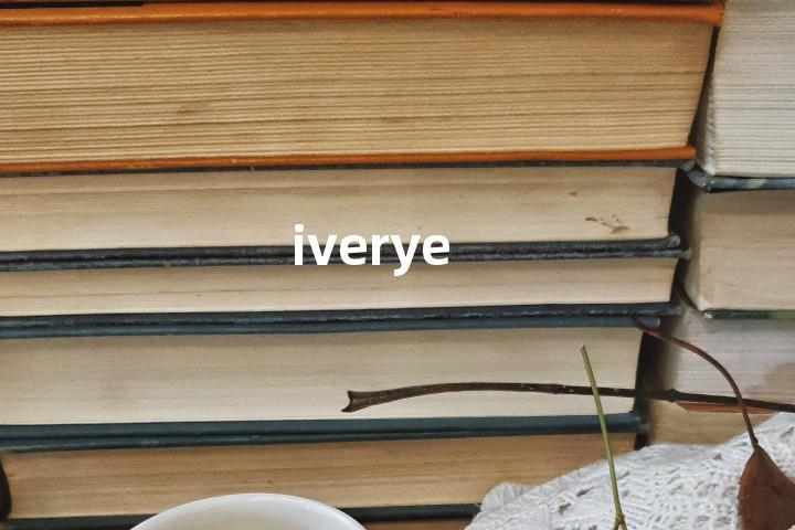 iverye单词图解，单词释义场景配图
