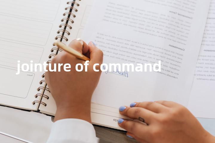 jointure of command单词图解，单词释义场景配图