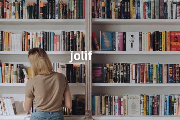 jolif单词图解，单词释义场景配图