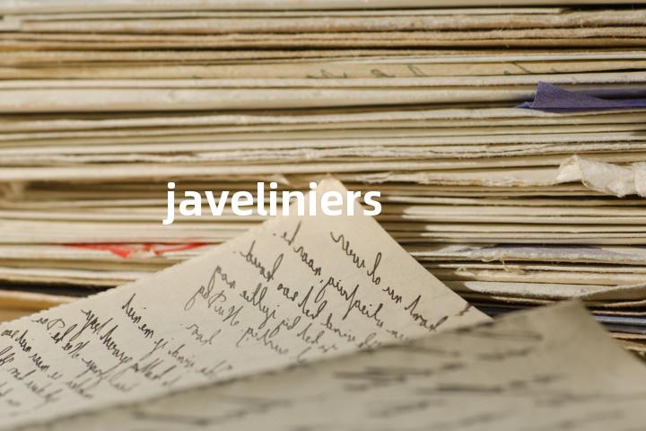 javeliniers单词图解，单词释义场景配图