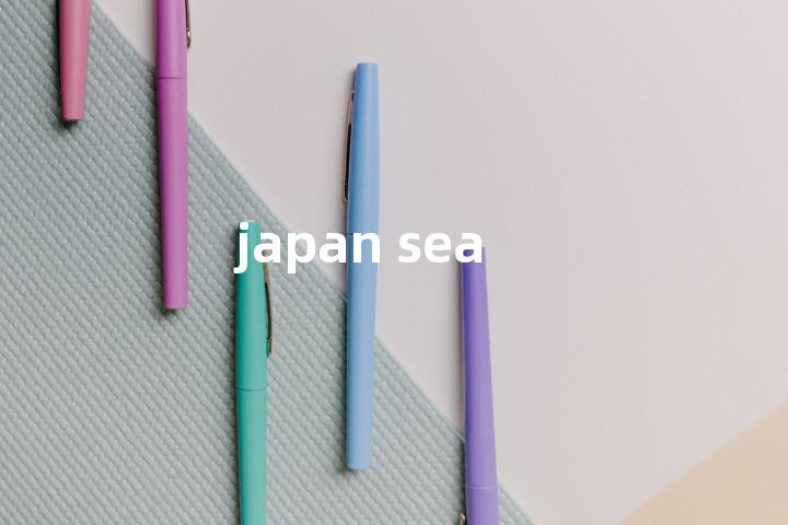 japan sea单词图解，单词释义场景配图