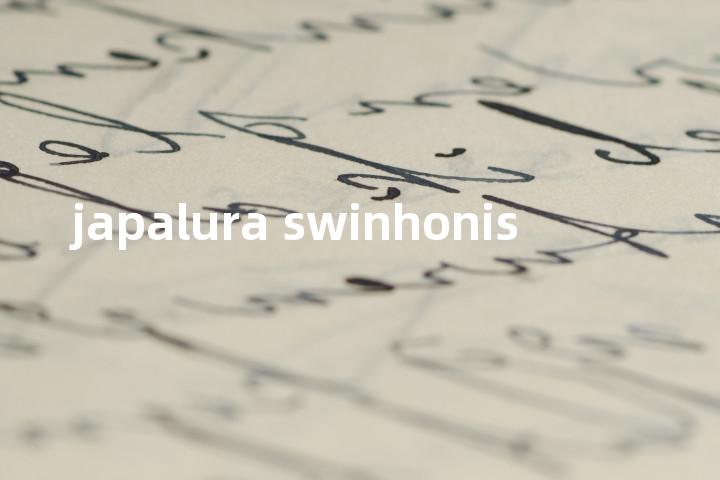 japalura swinhonis单词图解，单词释义场景配图