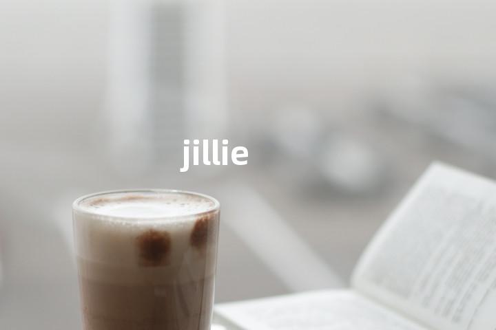jillie单词图解，单词释义场景配图