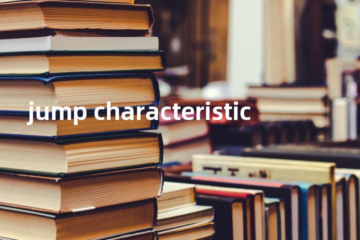 jump characteristic单词图解，单词释义场景配图