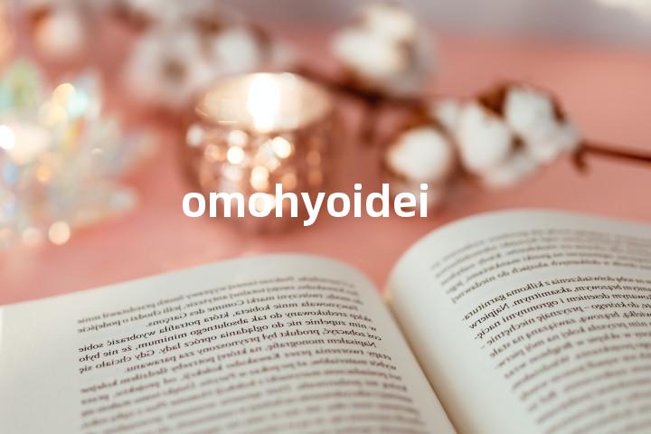 omohyoidei单词图解，单词释义场景配图
