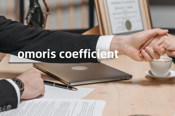 omoris coefficient单词图解，单词释义场景配图