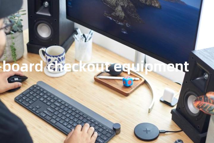 on-board checkout equipment单词图解，单词释义场景配图
