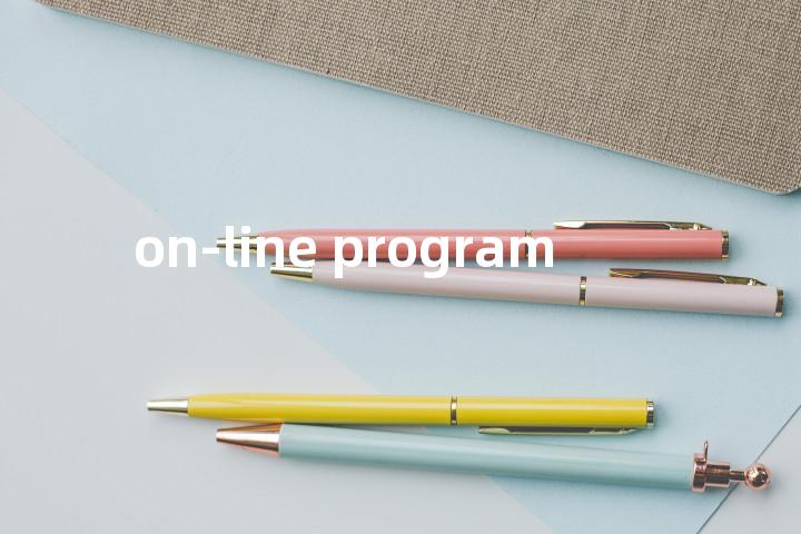 on-line program单词图解，单词释义场景配图