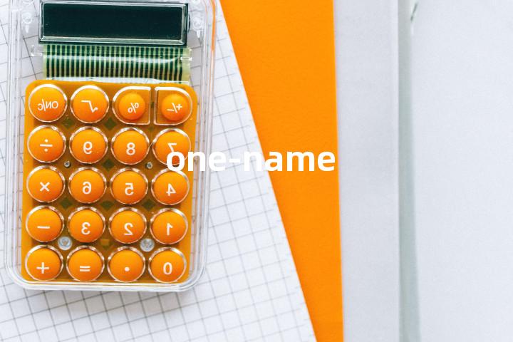 one-name单词图解，单词释义场景配图