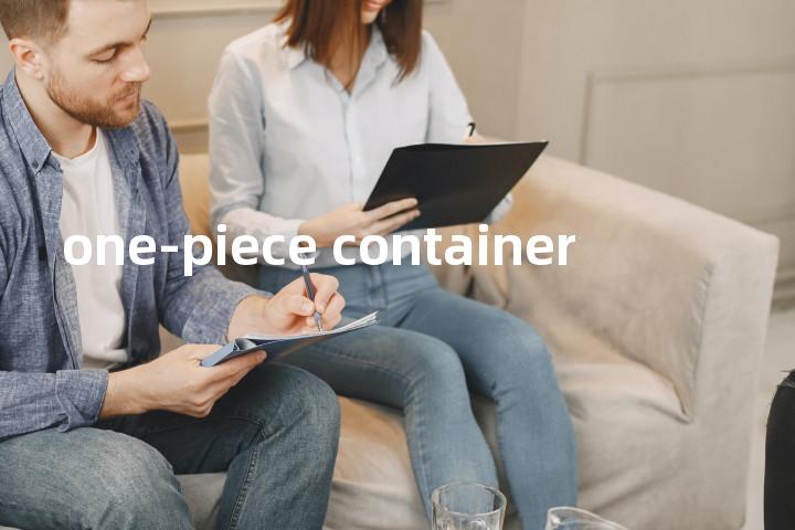 one-piece container单词图解，单词释义场景配图